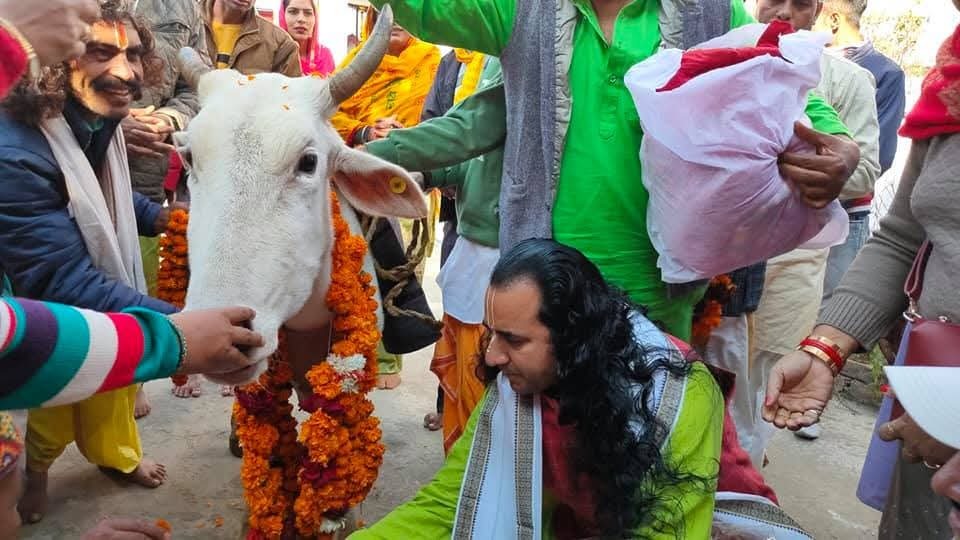 गौशाला